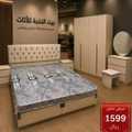 KSASell Classifieds